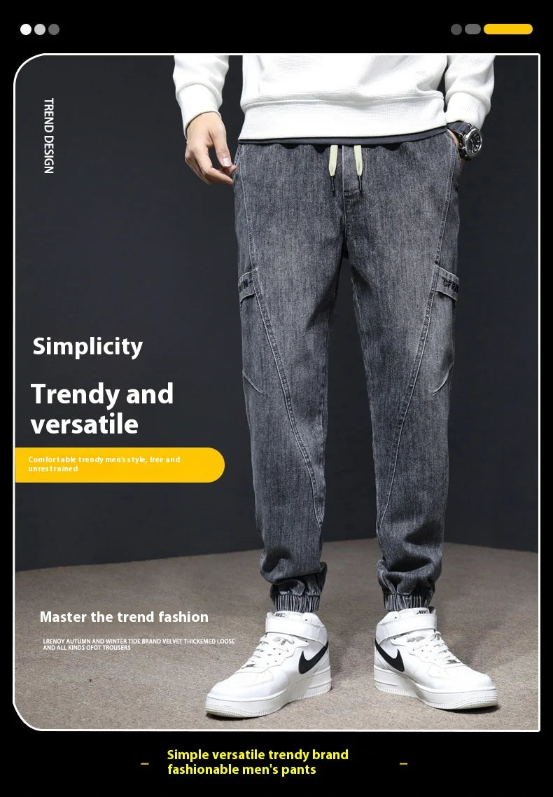 Jeans Men's Fall 2025 New Loose Leg Harem Pants Men's Elastic Waist Casual Pants
