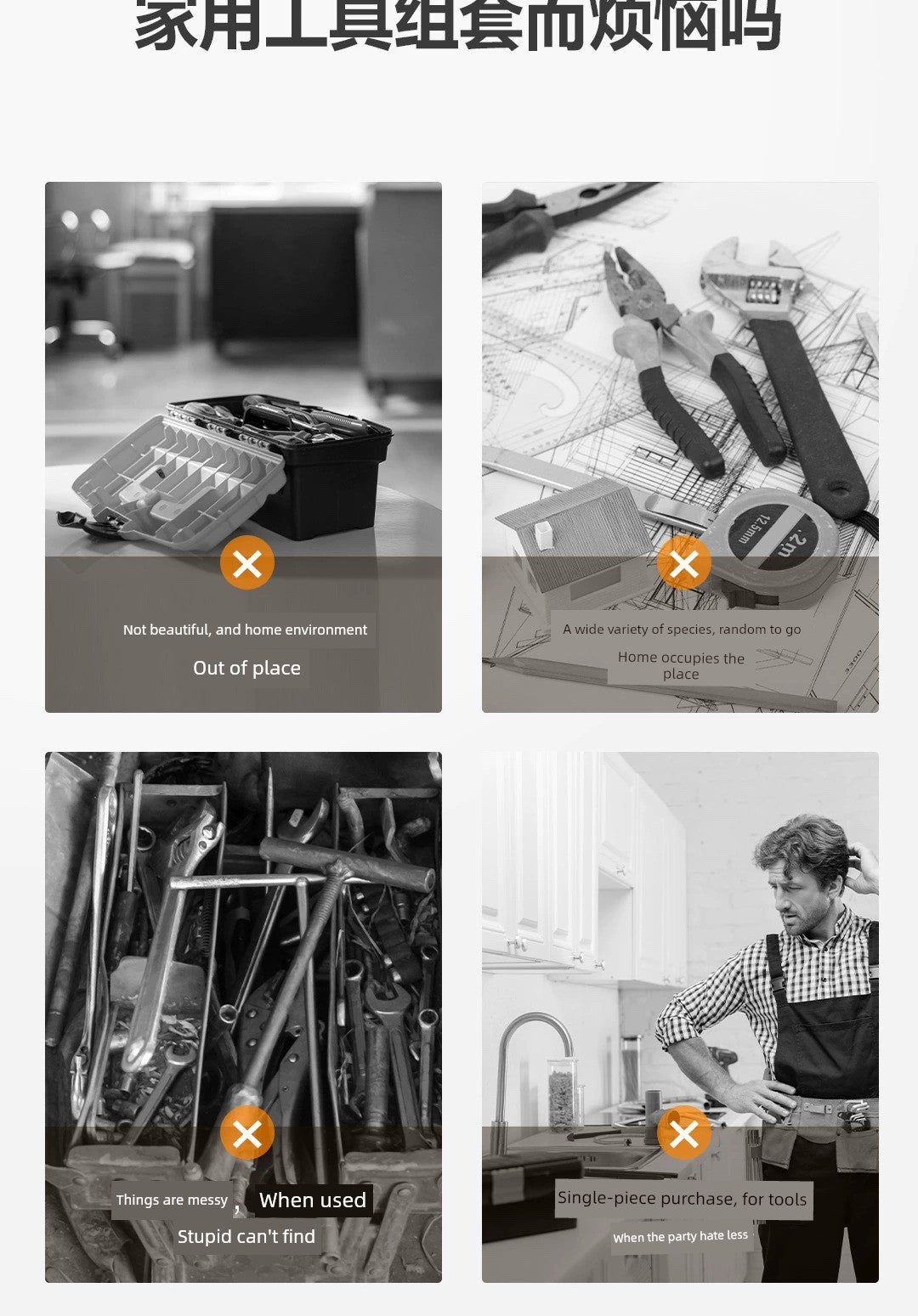 Deli Home Daily For Home Wire Cutter Hammer Lithium Electric Drill Emergency Repair Multifunctional Suit Tool H1001