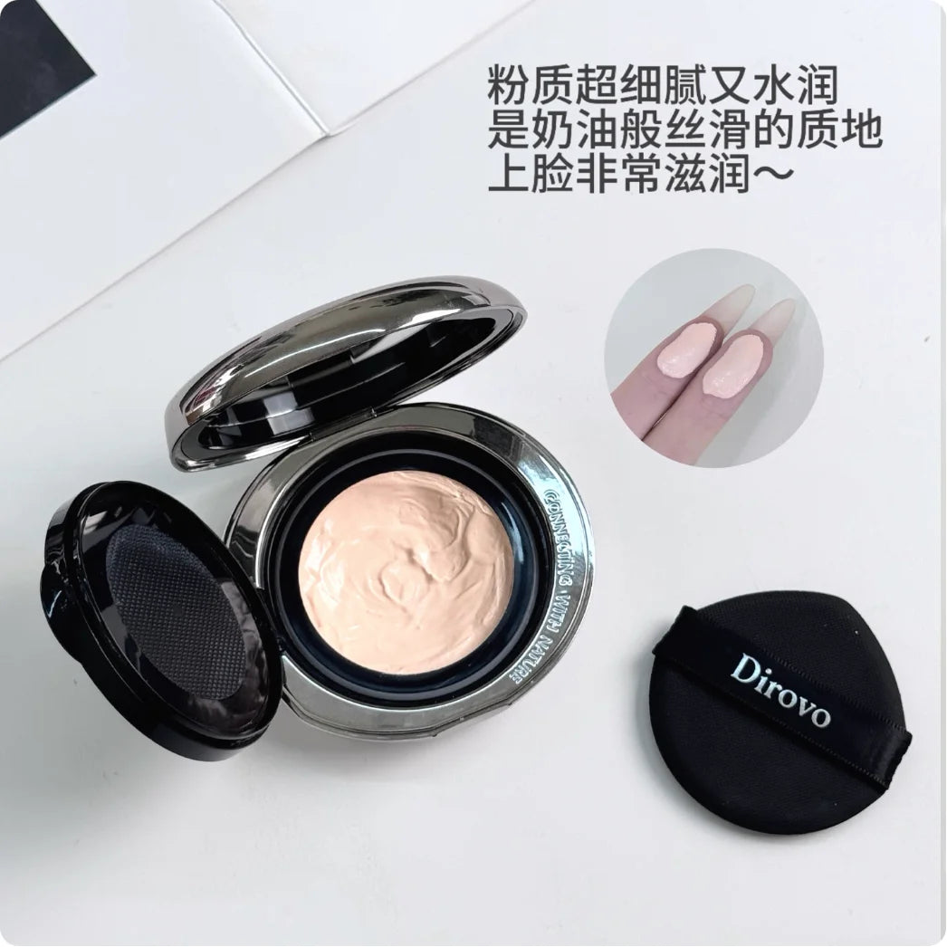 DIROVO Cream Concealer Foundation Moisturizing Creamy Gloss Luster Foundation Makeup Cosmetics