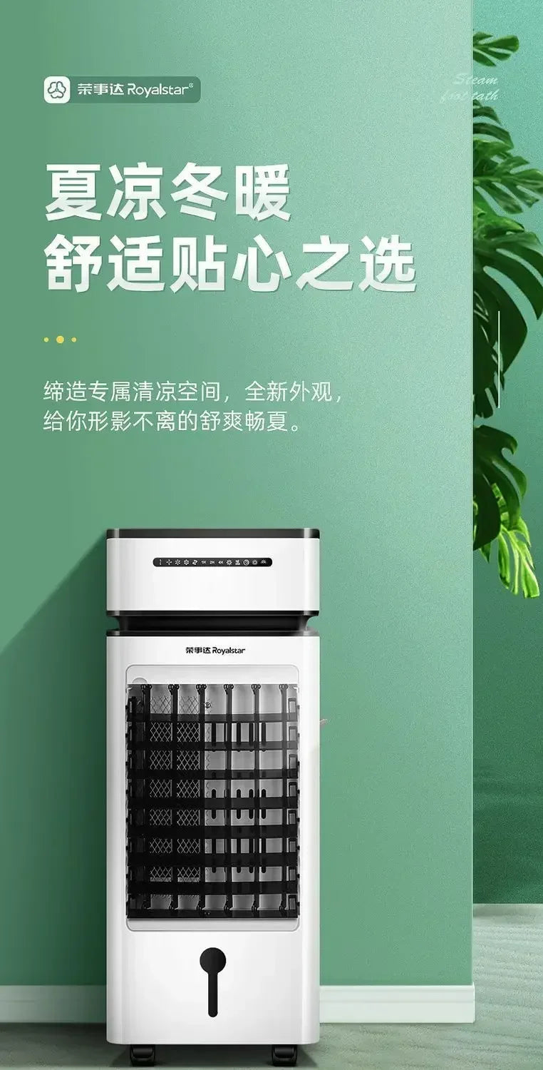 Dual Use Heating And Cooling Evaporative Water Air Cooler Household Portable Cooling Heating Fan For Indoor Home Use