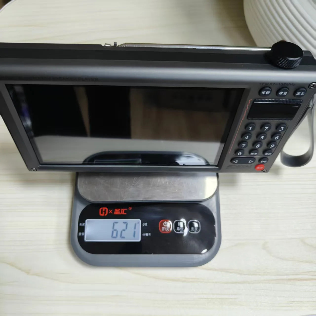 Sansui F70 7-Inch FM Radio MP4 Card Video Player High Definition Screen Multi-purpose Bluetooth E-book Reading Wireless Speaker