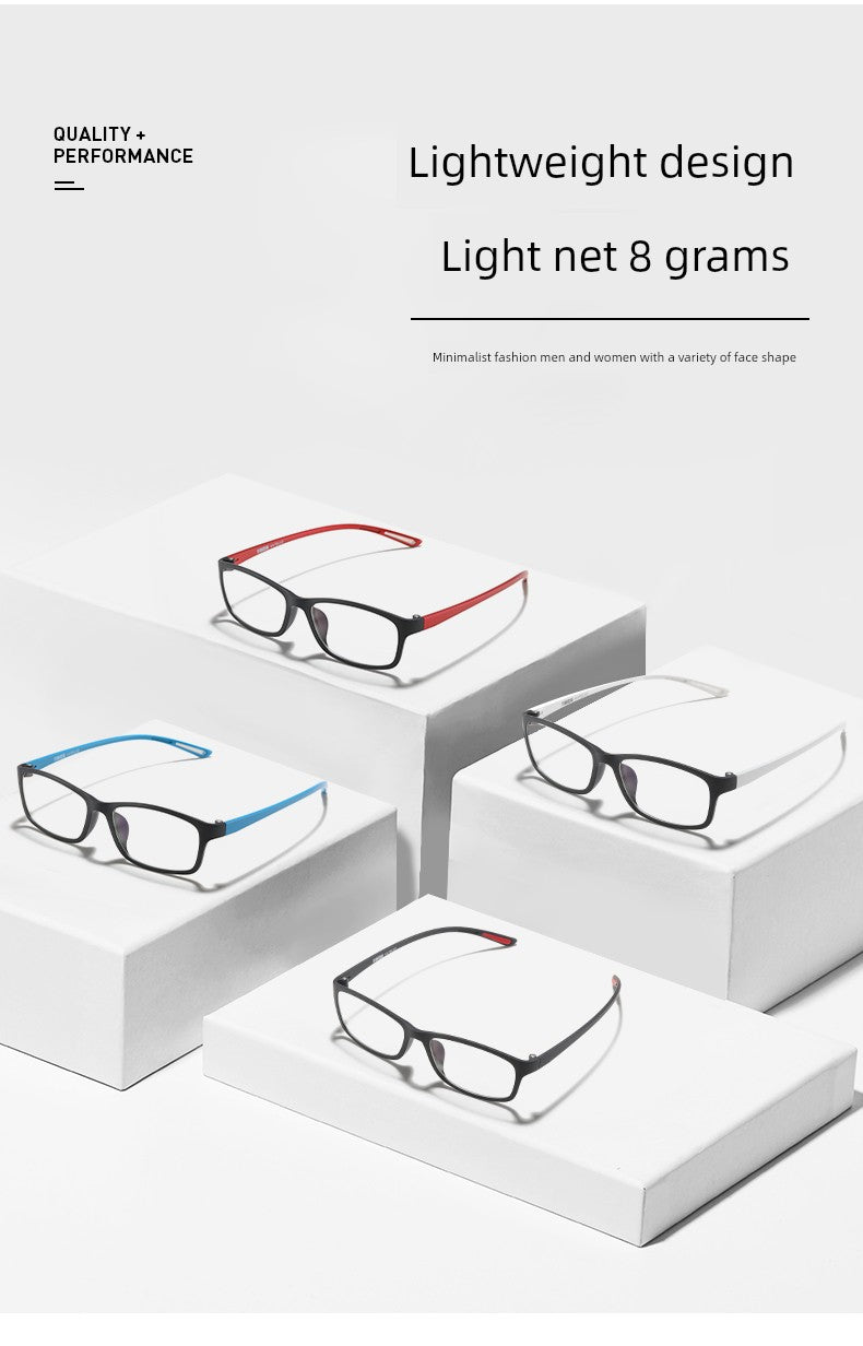 Anti-Blue Light Fatigue Watch Phone Computer Special Glasses