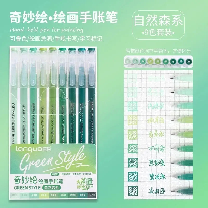 Languo 198/6 PCS Morandi Gel Pen Student Diary Scrapbook Painting DIY Gel Pen Set Coloring Book Drawing Pen School Supplies