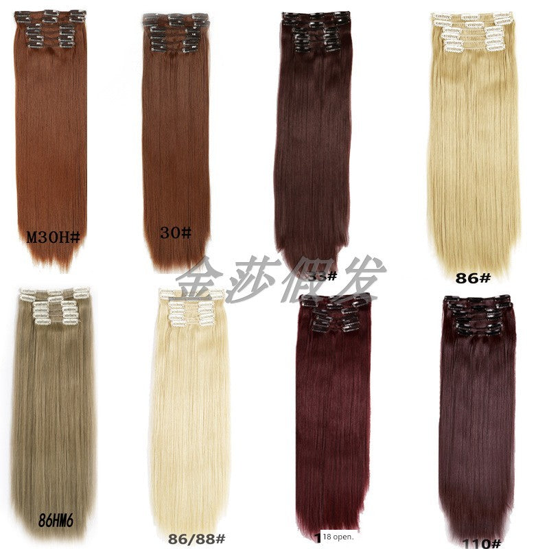Wig Set One-Piece Seamless Long Straight Hair Piece Thickened Increase Hair Amount Nature Realistic Extension Hair Piece