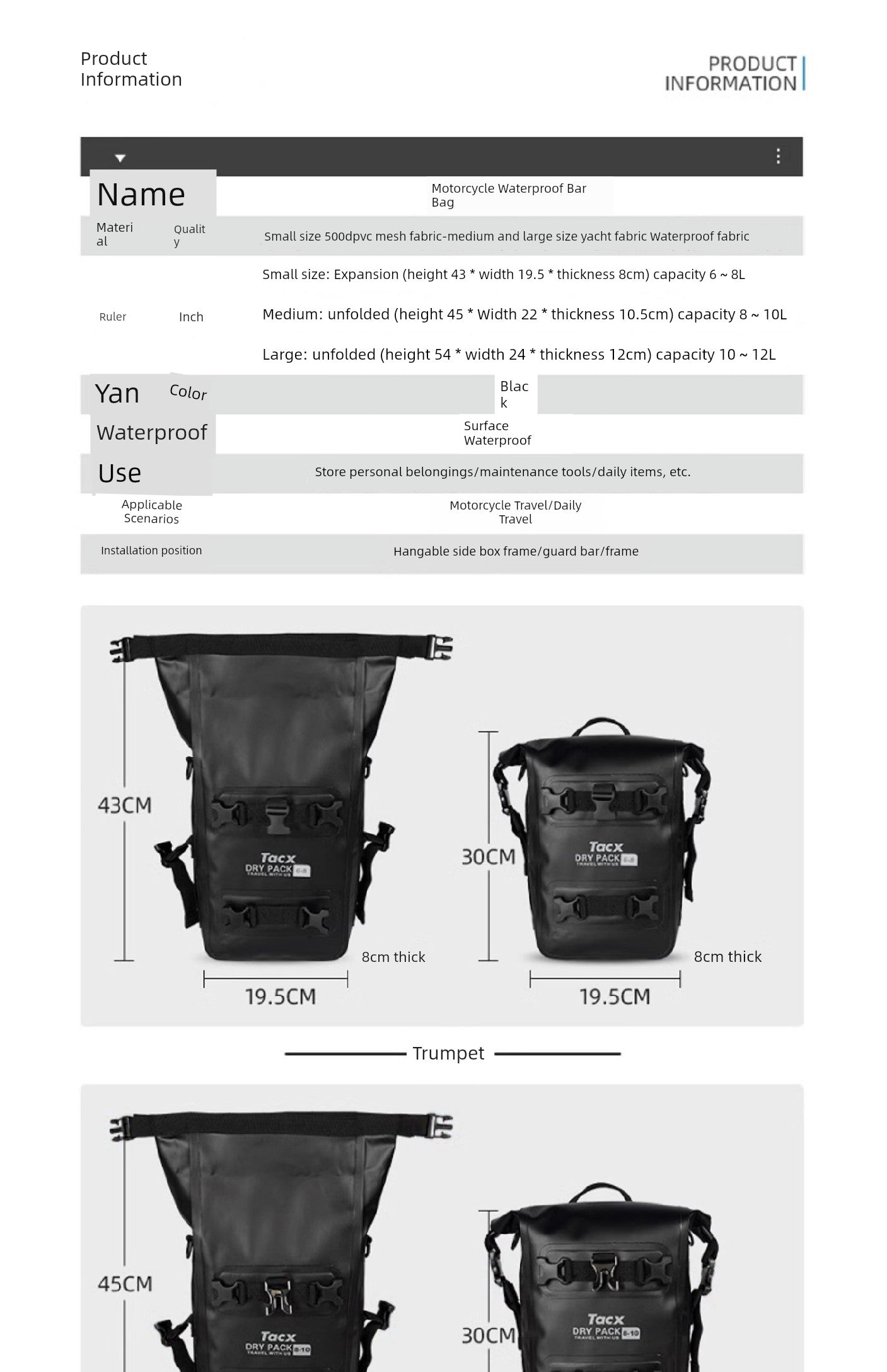 520X Bumper Travel Side Bag Raincoat Kaiyue Motorcycle