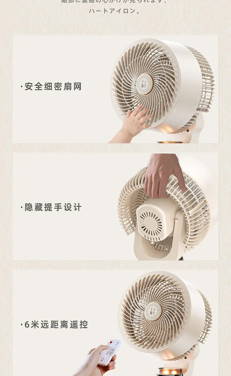 Electric fan floor fan silent household large wind desktop small air circulation refrigeration air conditioner
