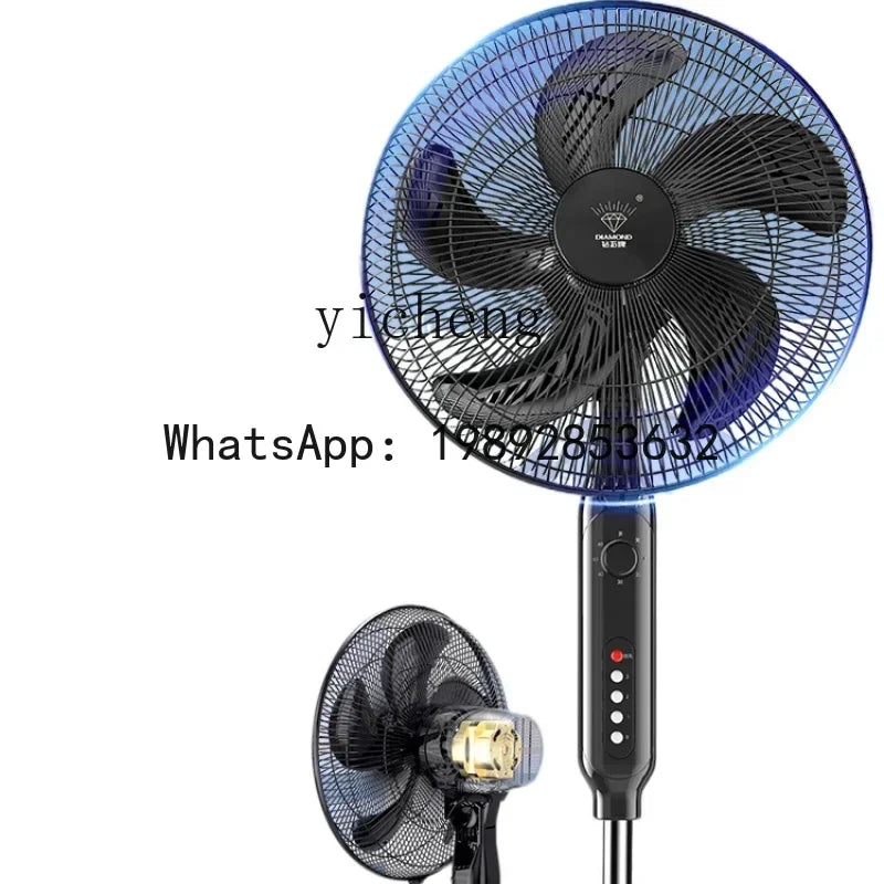 S3  Electric Fan Floor Fan Household Large Wind Table Vertical Remote Control Dormitory