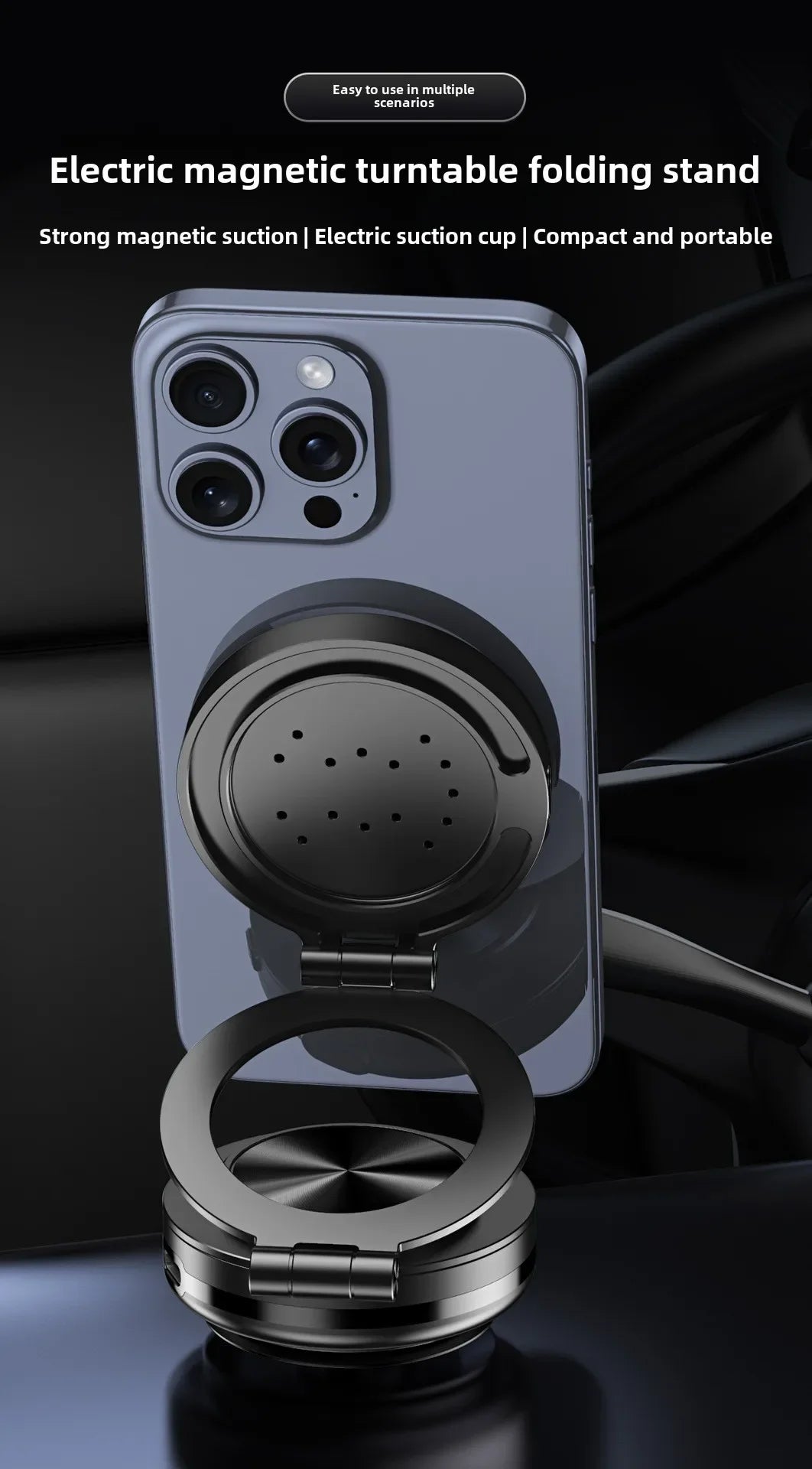 Electric Magnetic Car Phone Holder with Wireless Charger Car Magnetic Suction Cup Bath Shower Car Windshield Dashboard Bracket