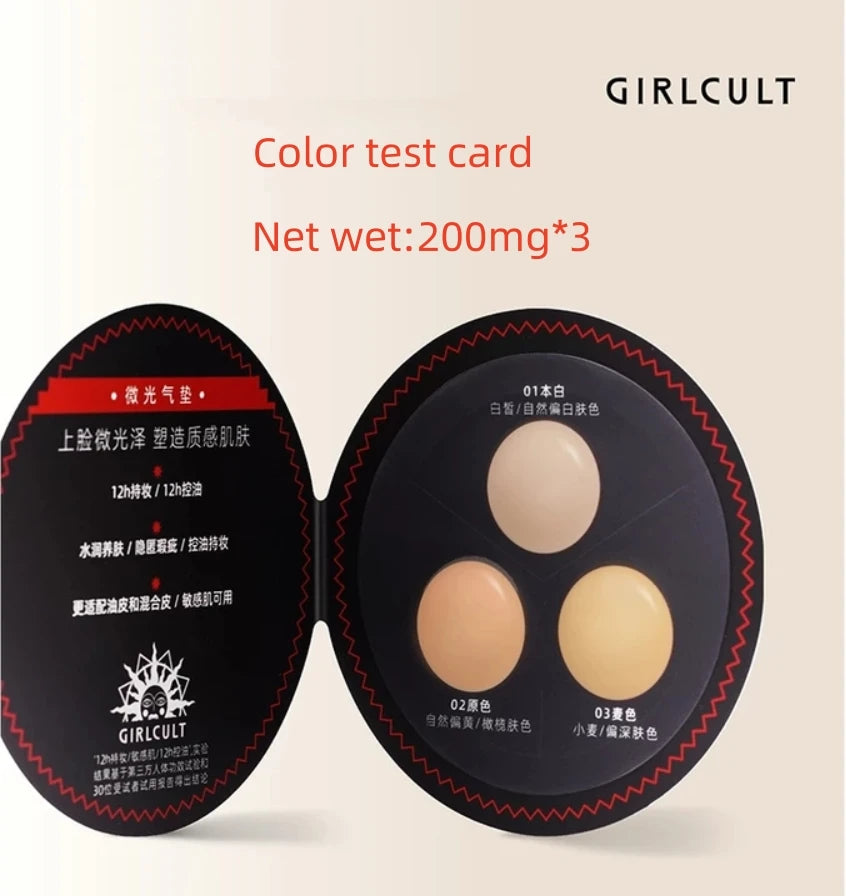 Girlcult Shimmer Air Cushion Oily Skin Liquid Foundation Light thin fit concealer Air Cushion Foundation Makeup Cosmetics