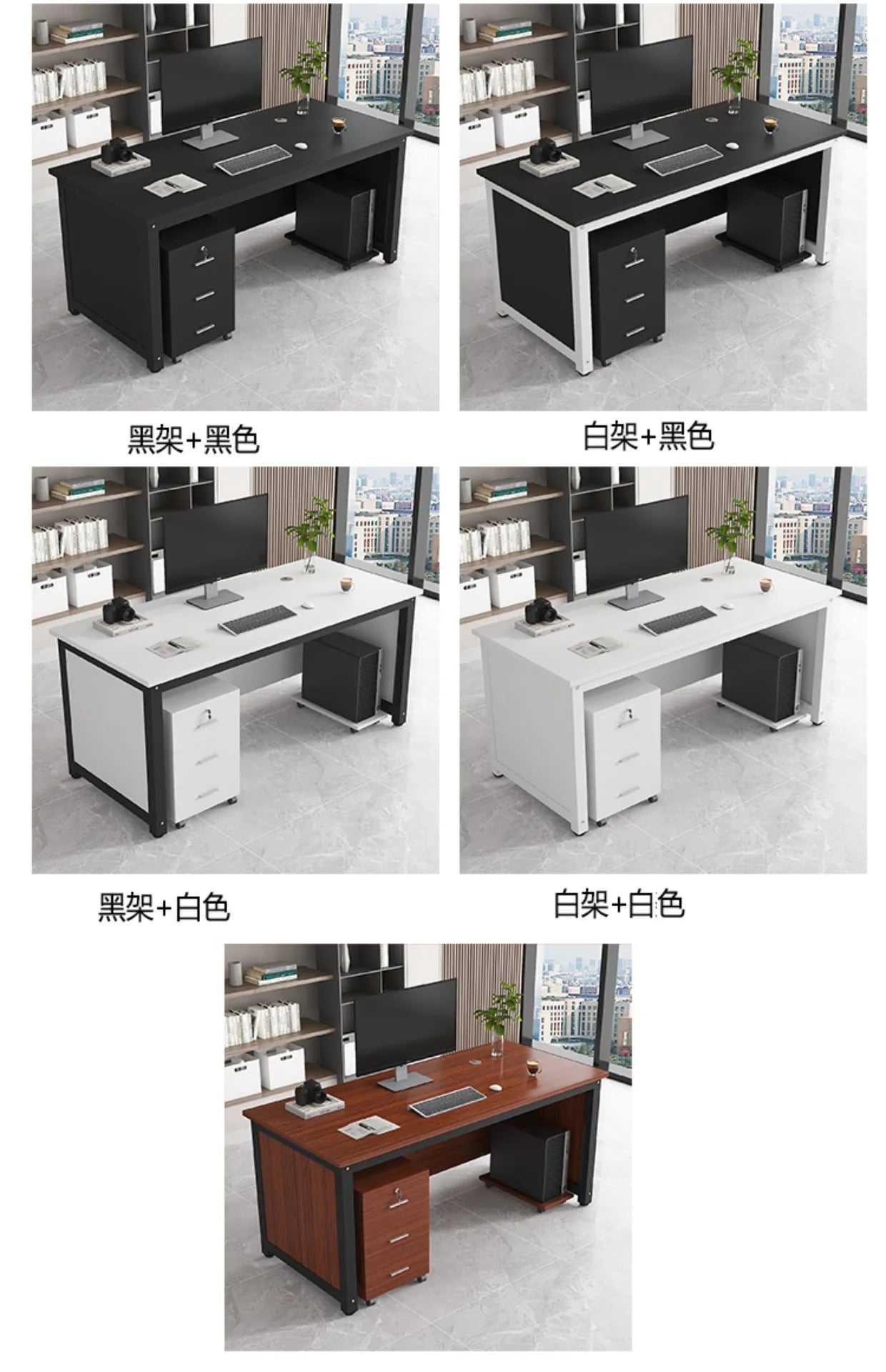 Simple Modern Office Desk Drawers Computer Study Conference Office Desk Reception Bedroom Scrivania Da Ufficio Furnitures