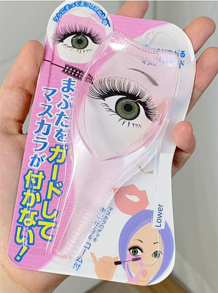 Eyelash Aid Mascara Painting Eyeliner Brush Baffle Three-in-One Makeup Tools Newbie Beginner Eye Makeup Board