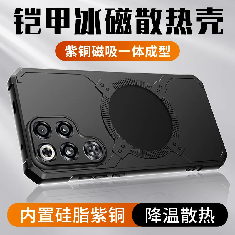 Armor Protective Heat Dissipation Phone Case For Redmagic 11 10 Air 10s 9s 9 11 11s Pro+ Pro Plus Case Shockproof Magnetic Cover