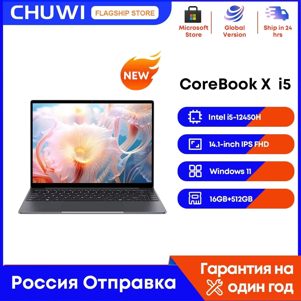 CHUWI CoreBook X Intel Core i5 12450H Gaming Laptop 14 inch 2160x1440 Resolution 16GB RAM 512GB SSD WiFi6 Windows 11 Computer PC