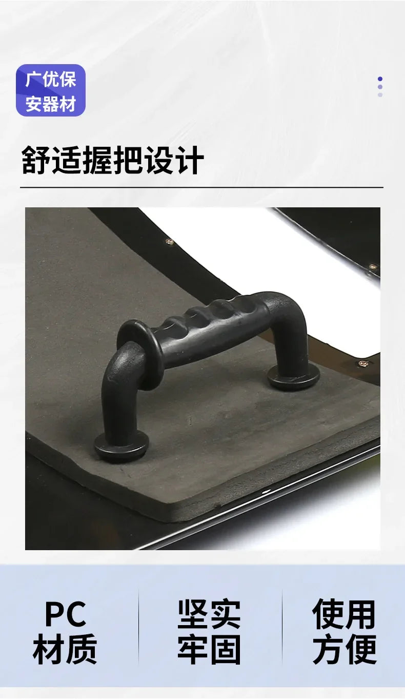 Black Riot Shield Protective Shield Security Militia Security Equipment Campus Kindergarten Defense Security Supplies