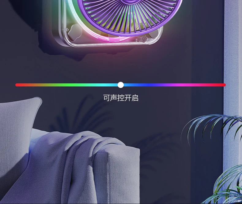 Remote Control Wall Hanging Electric Fan, Kitchen Toilet Special Refrigeration Mini Air Conditioner, Silent Charging Wall Fans