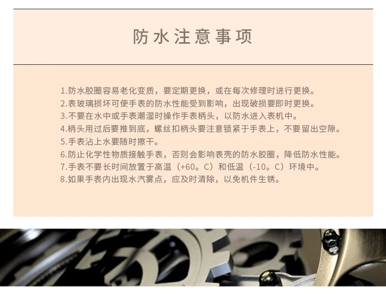 Old Shanghai Diamond Brand Genuine Mechanical Watch Men's Manual Winding Watch Inventory Dad Gift Retro Old Watch