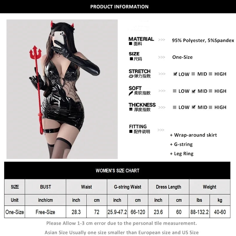 Halloween Costumes Sexy Lingerie Seductive Witch Spider Women Cosplay PU Faux Leather Bodycon Dress Tight Hip Stocking Outfit