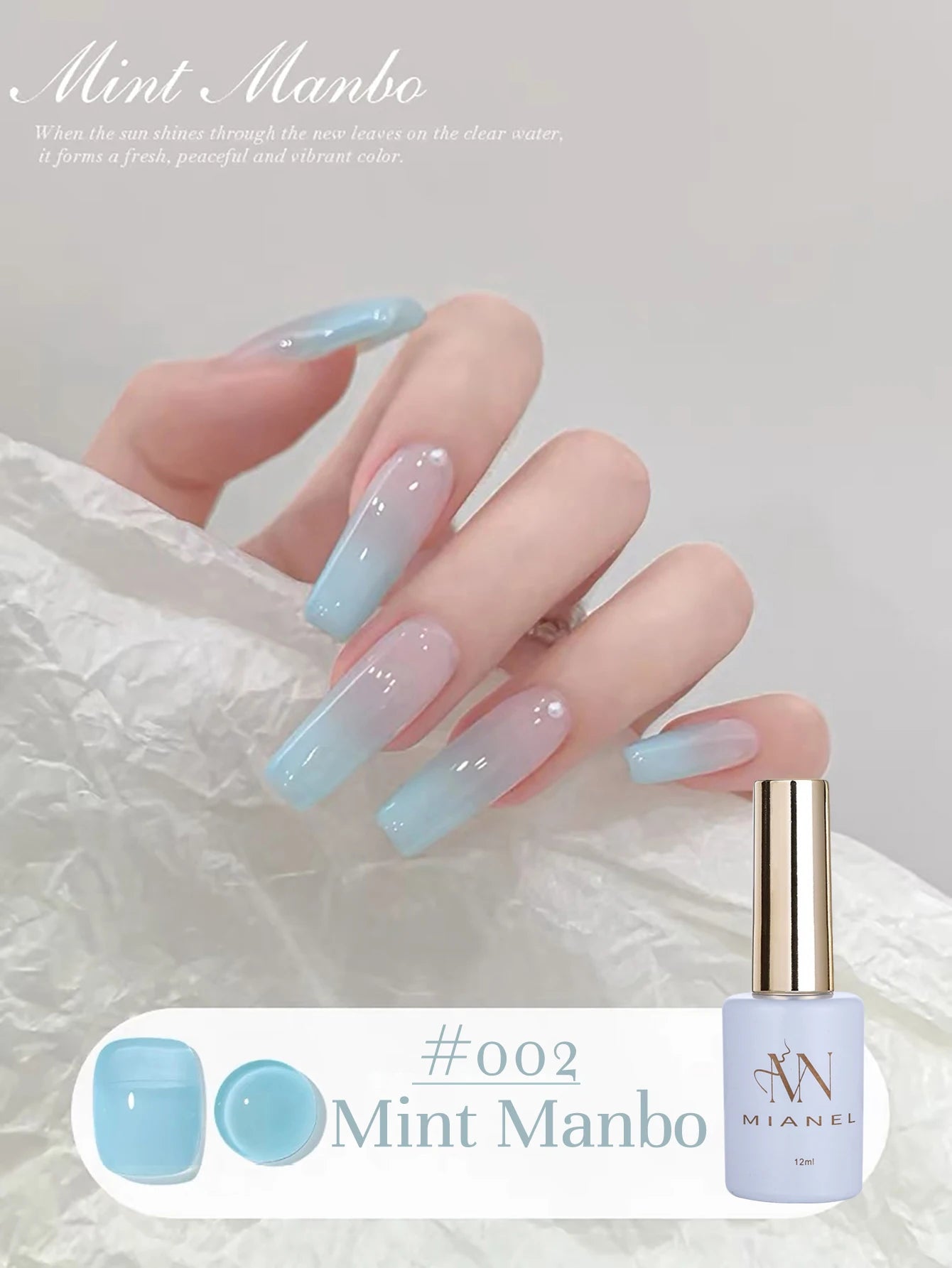 MIANEL 12ML 1-21pcs Emperor Green Cat Eye Gel Nail Polish Whitenning Nails Green Nails Suitable For Nail Salons Nail Supplies