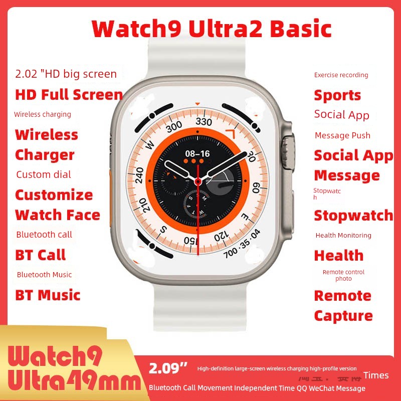 Smart Watch English Export Smart Watch