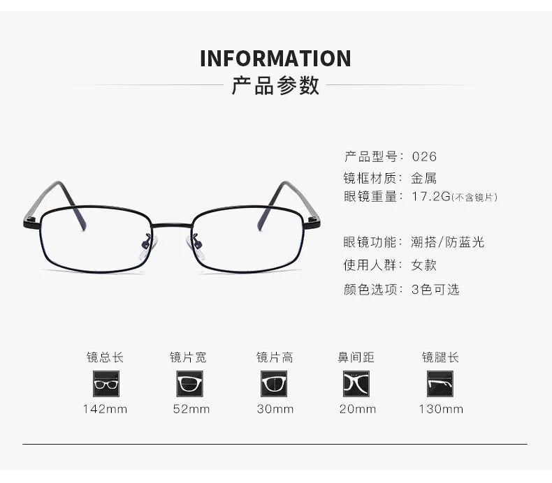 Intelligent Photochromic Myopia Glasses Women Retro Trendy Minus Sight Sunglasses 2 in 1 Farsighted Eyewear Diopter Prescription