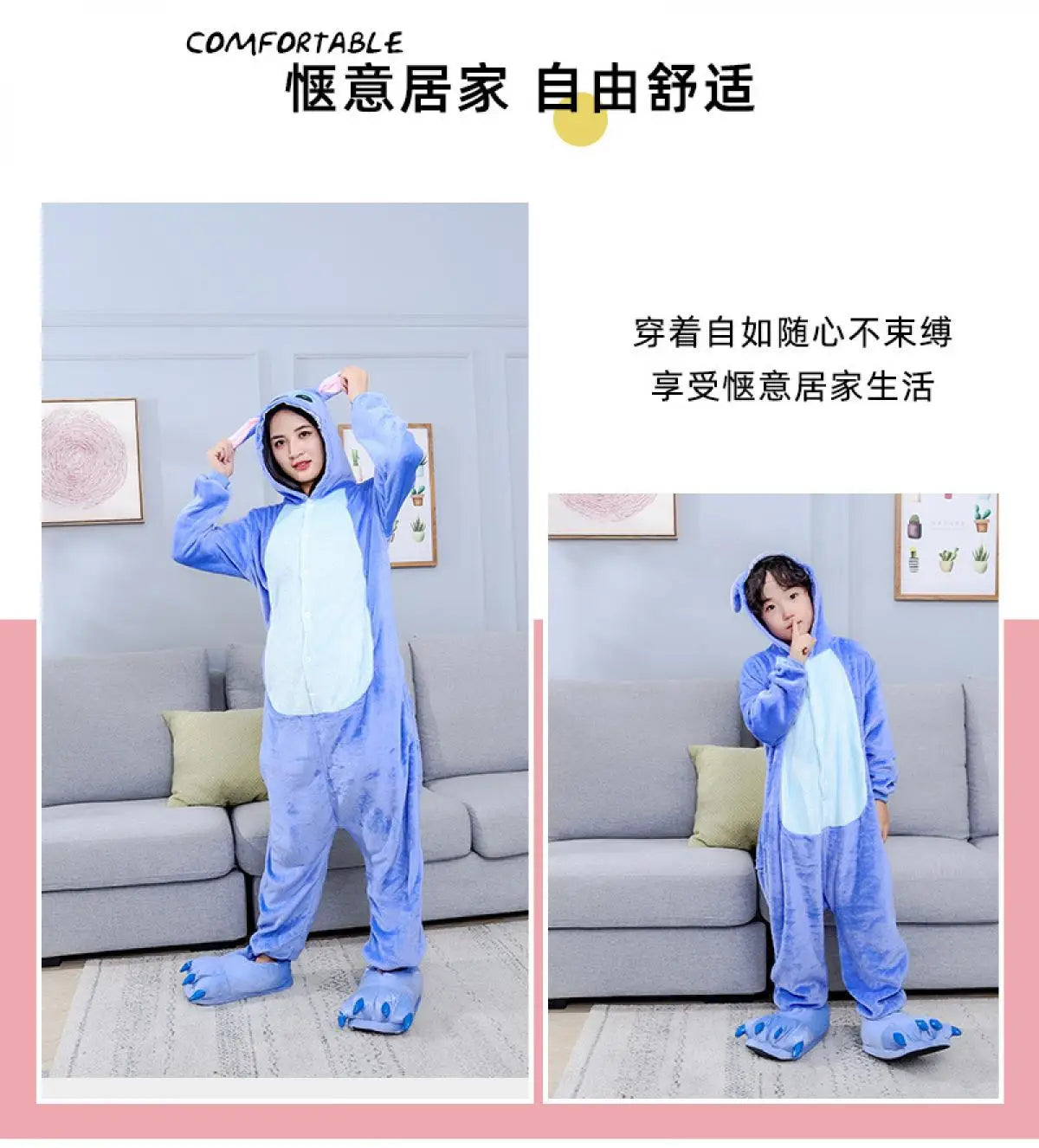 Stitch Animal Onesie Pajamas Warm Winter Sleepwear For Couples Students Performance Costume Cute Cartoon