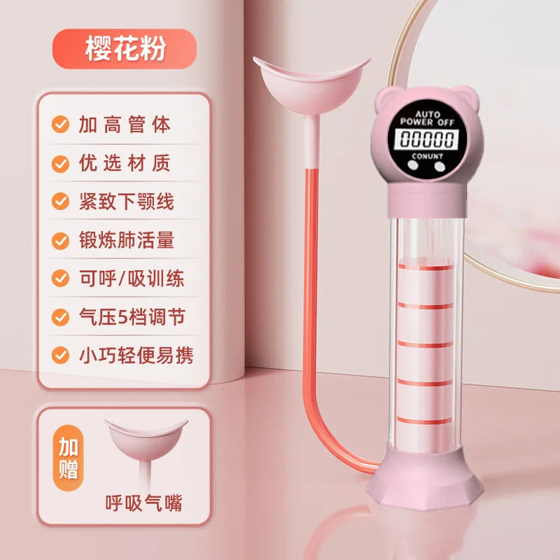Breathing Dumbbell Abdominal Muscle Trainer, Abdominal Breathing, Lung Capacity, Vest Line, Pelvic Floor Muscle Core Trainer