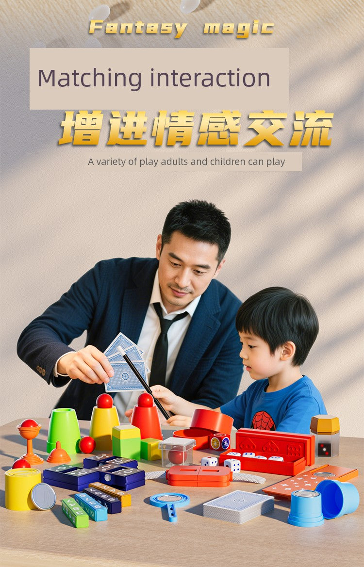 Kids Elementary School Boys and Girls Birthday Gift Puzzle 6 Years Old New Best Selling 8 Internet Celebrity 10 Magic Prop Toy Boys