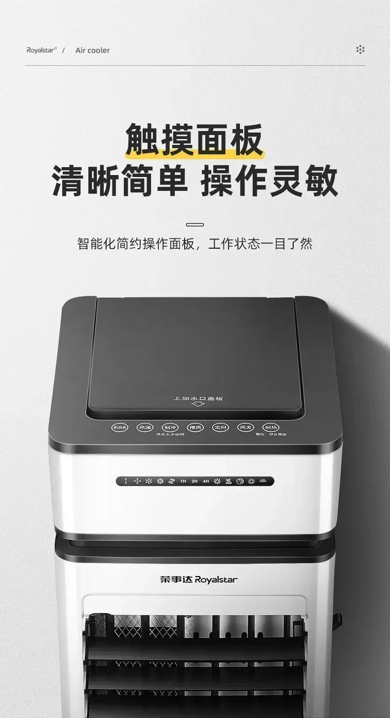 Dual Use Heating And Cooling Evaporative Water Air Cooler Household Portable Cooling Heating Fan For Indoor Home Use