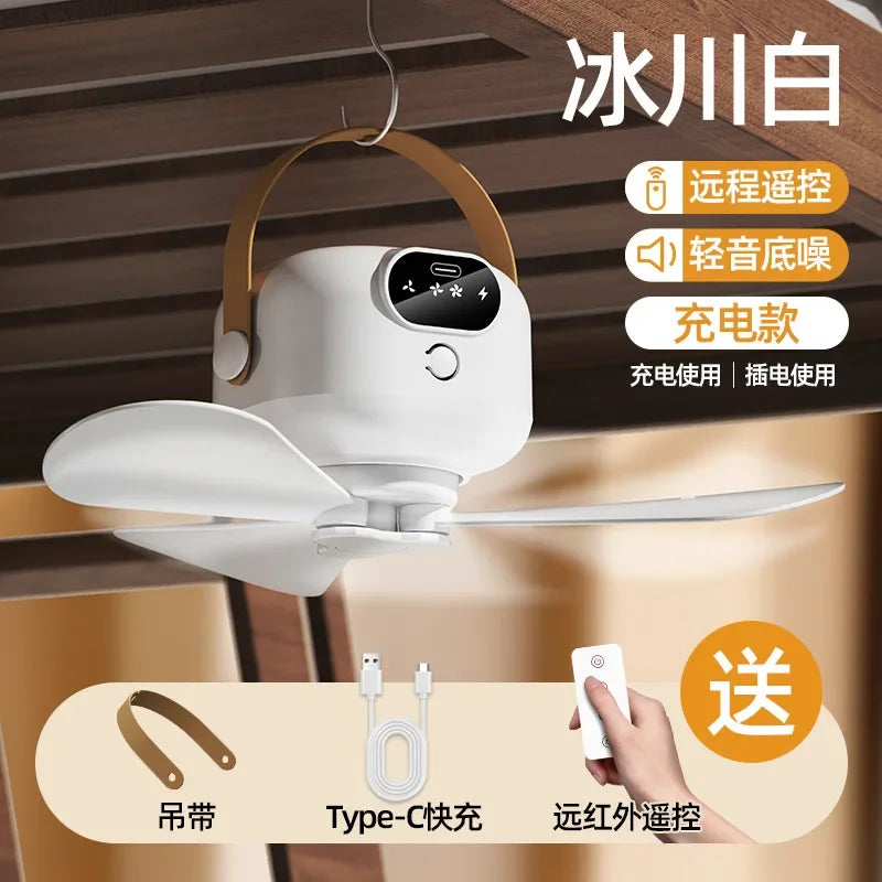 Outdoor Fan Small Ceiling Dormitory Night Light Remote Control Electric Fan Home