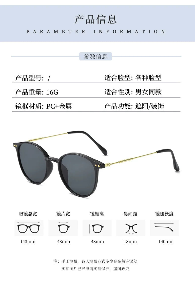 New Round Vintage Sunglasses Women Retro Luxury Designer Sun Glasses For Women's Sunglass Oculos De Sol Shades UV