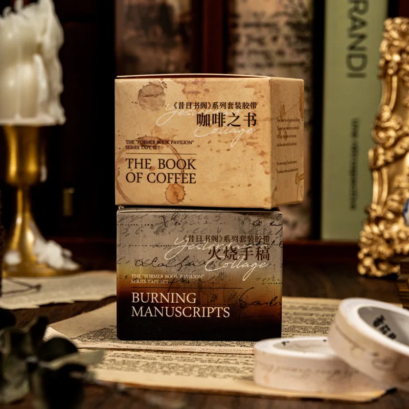 4Pc/Set Former Book Pavilion Series Paper Tape Washi Masking Decorative Collage Adhesive DIY Scrapbooking Hand Made Stationery