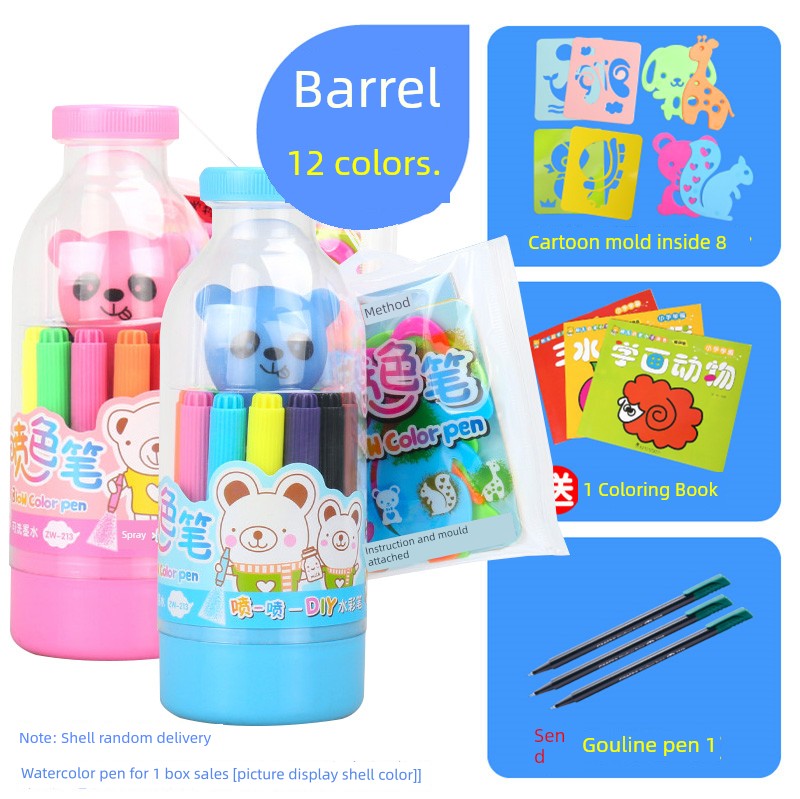 Master Color Spray Pen 12/24 Color Spray Pen Set Can Spray Watercolor Pen Large Capacity Non-Toxic