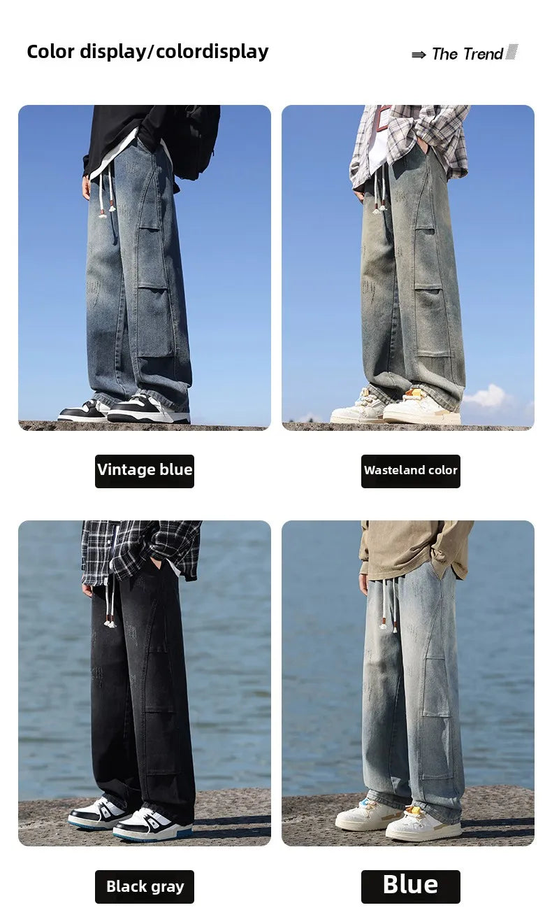 Jeans men's American high street vintage washed crease splicing men's spring and fall models loose straight pants