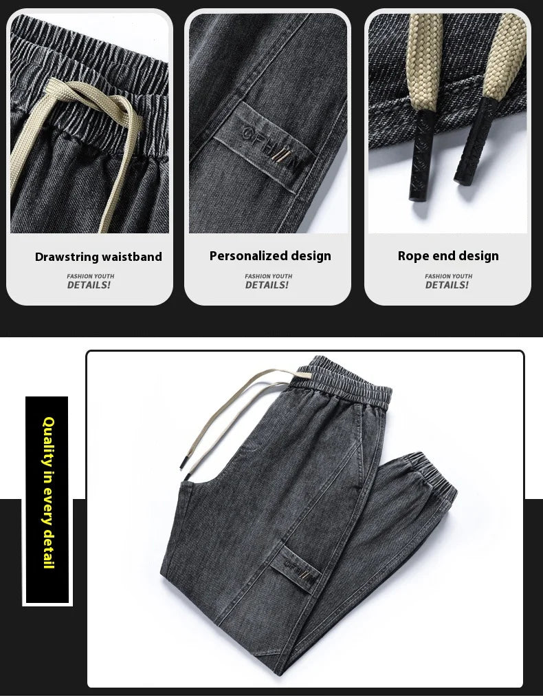 Jeans Men's Fall 2025 New Loose Leg Harem Pants Men's Elastic Waist Casual Pants