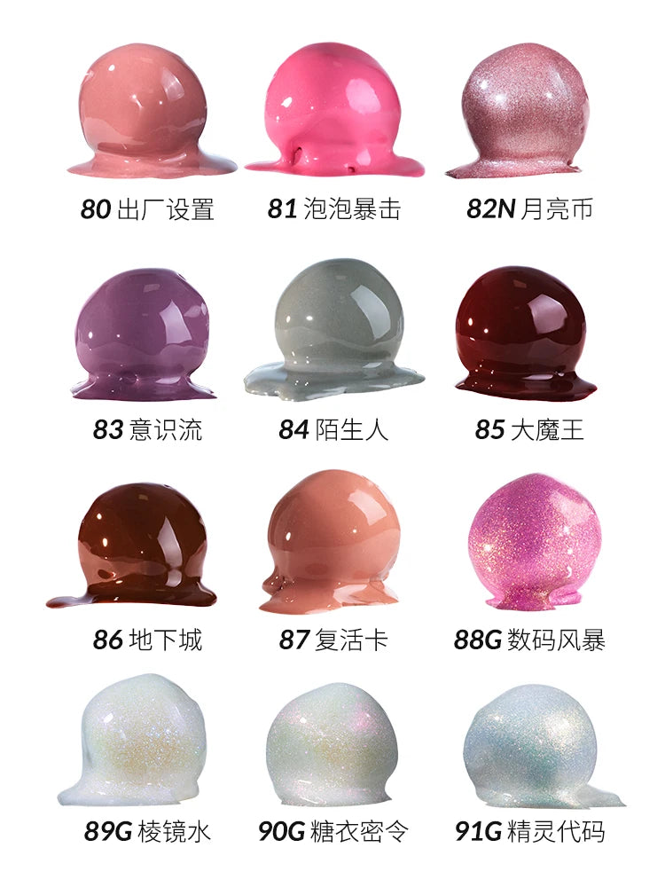 Kaleidos Lip Gloss Mirror Matte Glitter Gothic Lip Glaze Moist Shimmer Nude Punk Dark Lipstick High Colors Lasting Lip Makeup