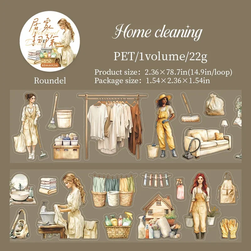 JIANWU 60mm*200cm Weekend Daily Series Vintage Character Life Landscaping Material Collage PET Tape Creative Journal Stationery