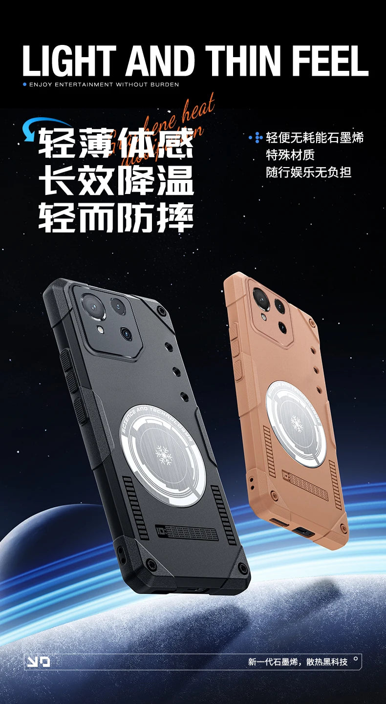 Graphene Cooling Magnetic Case for ASUS ROG Phone 9 8 7 Drop-proof Ice Hand Feel Soft Cover for Gamers Gaming