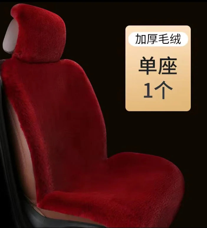 Car Seat Covers Set Fur Front Car Seat Cushion Faux Fur Universal Wool Car Seat Cover Winter Warm Plush Soft Sheepskin