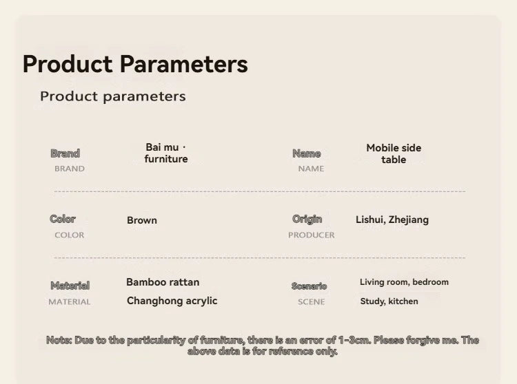 Sofa side table, movable coffee table, small cart, living room small table, bedside side cabinet with wheel storage rack