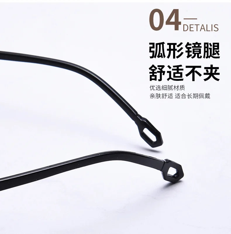 New frameless edge cutting blue light presbyopia glasses with intelligent zoom high-definition presbyopia glasses for