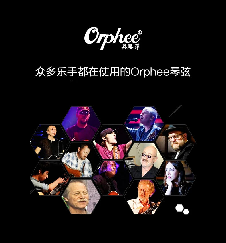 Orphee Acoustic Guitar Strings Set Medium Carbon Steel Hexagonal Core Rust Prevention Treatment Folk Guitar Parts & Accessories