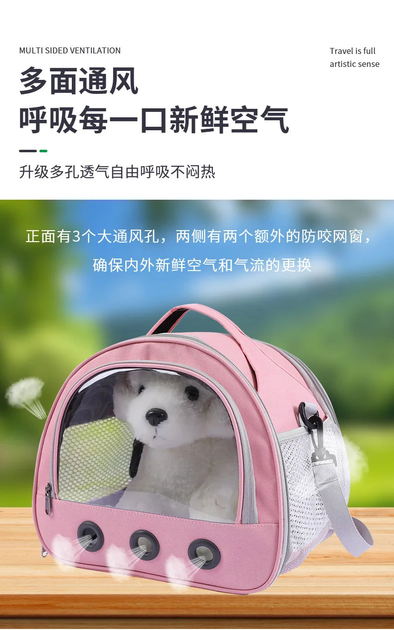 Cat bag, convenient for going out, pet dog, hamster, hedgehog, travel backpack, convenient outdoor bag bird mouse guinea pig bag