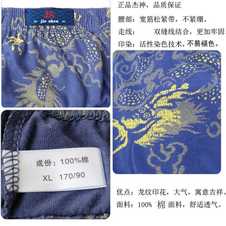 5 Pcs/Lot Cotton Underpants For Men Briefs Male Underwear Knickers Panties Pant Shorts Sexy Undies L XL 2XL 3XL 4XL 5XL 6XL 7XL