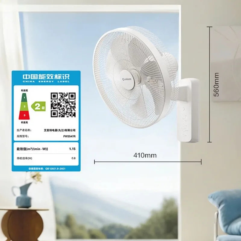 Quiet 7-Blade Wall Mount Fan Remote Control Commercial Fan for Restaurant Canteen, Dorm and Industrial Spaces