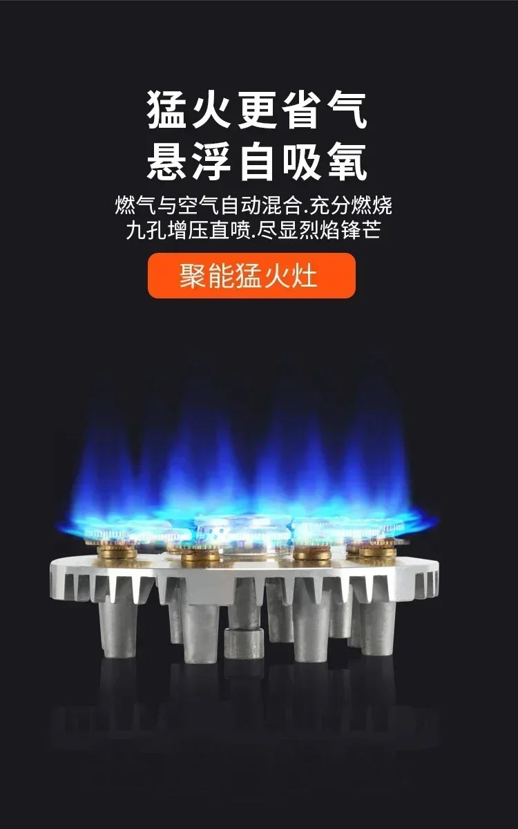 Gas stove single stove liquefied petroleum desktop embedded single natural stove household fierce fire AF