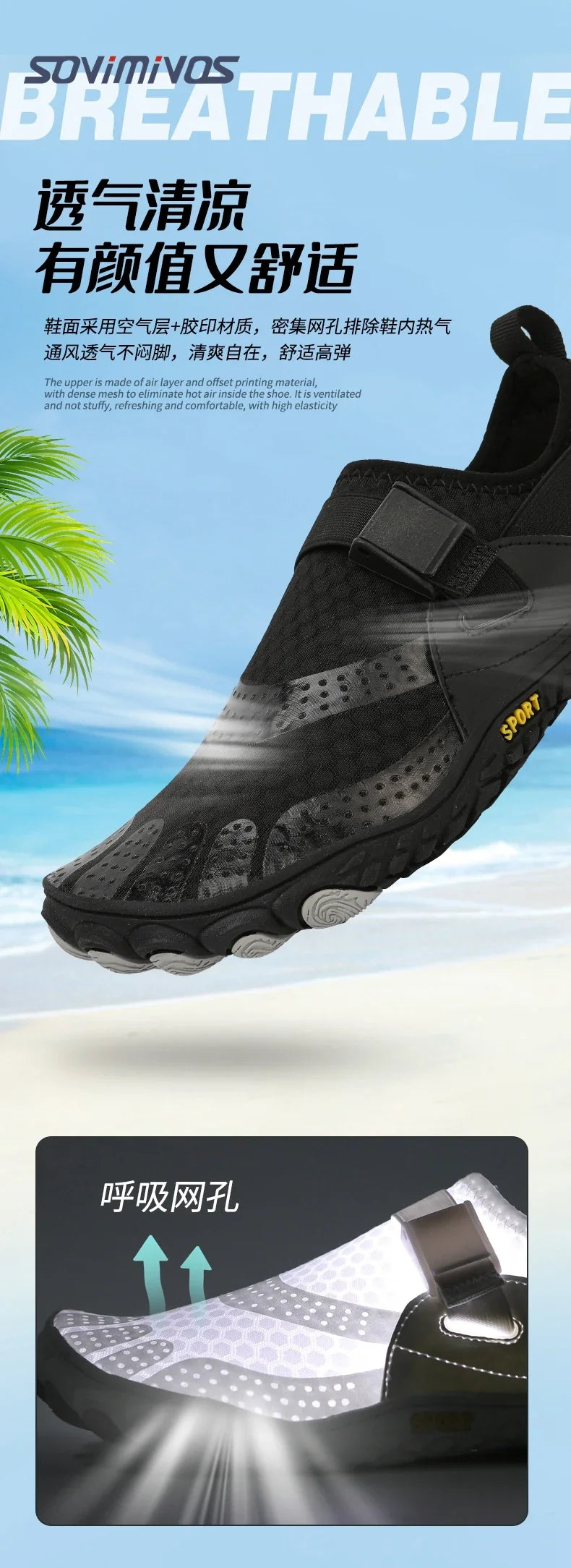 Gym Barefoot Shoes for Men Casual Ladies Women Aqua Hiking Water Shoes Aquatic Sneaker Shoe Man Tenis Masculino basket femme