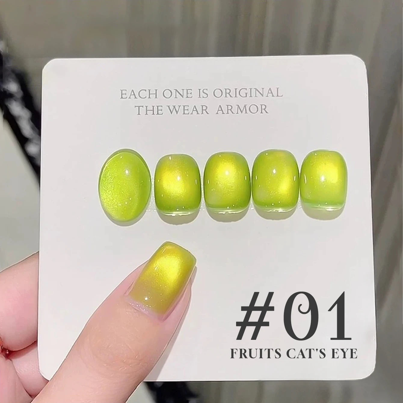 MIANEL 12ML 1-21pcs Emperor Green Cat Eye Gel Nail Polish Whitenning Nails Green Nails Suitable For Nail Salons Nail Supplies