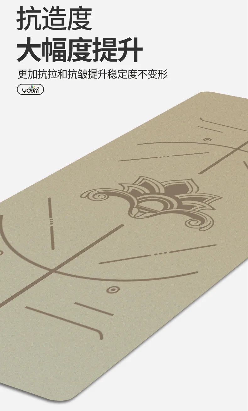 ‌2025 New Women's Home Fitness Yoga Mat - 5mm Natural Rubber with Coconut Fiber Texture, Wide Non-Slip & Durable Mat with Alignm