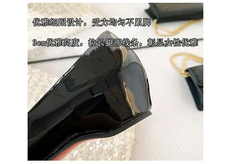 Ladies' pointed, internally raised flat sole single shoe, patent leather solid color versatile casual shallow mouth single shoe