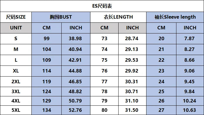 Summer Men's Shirt Animal Pattern Print Cat Shirts Casual Short Sleeve Streetwear Fashion Oversized Male Clothing Cardigan Top